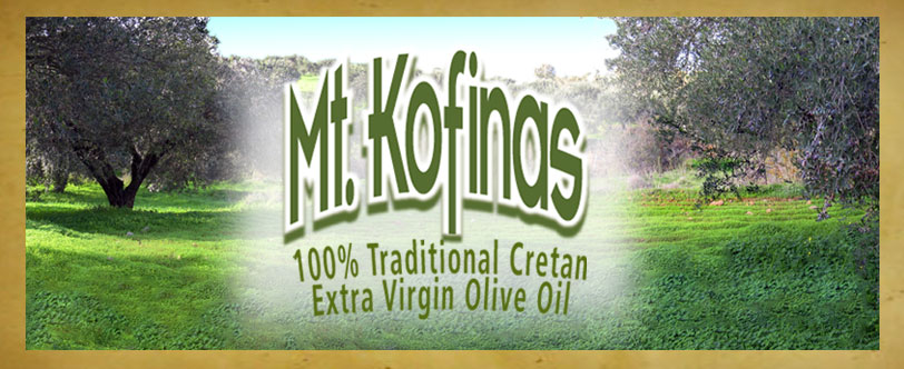 Mt. Kofinas Olive Oil